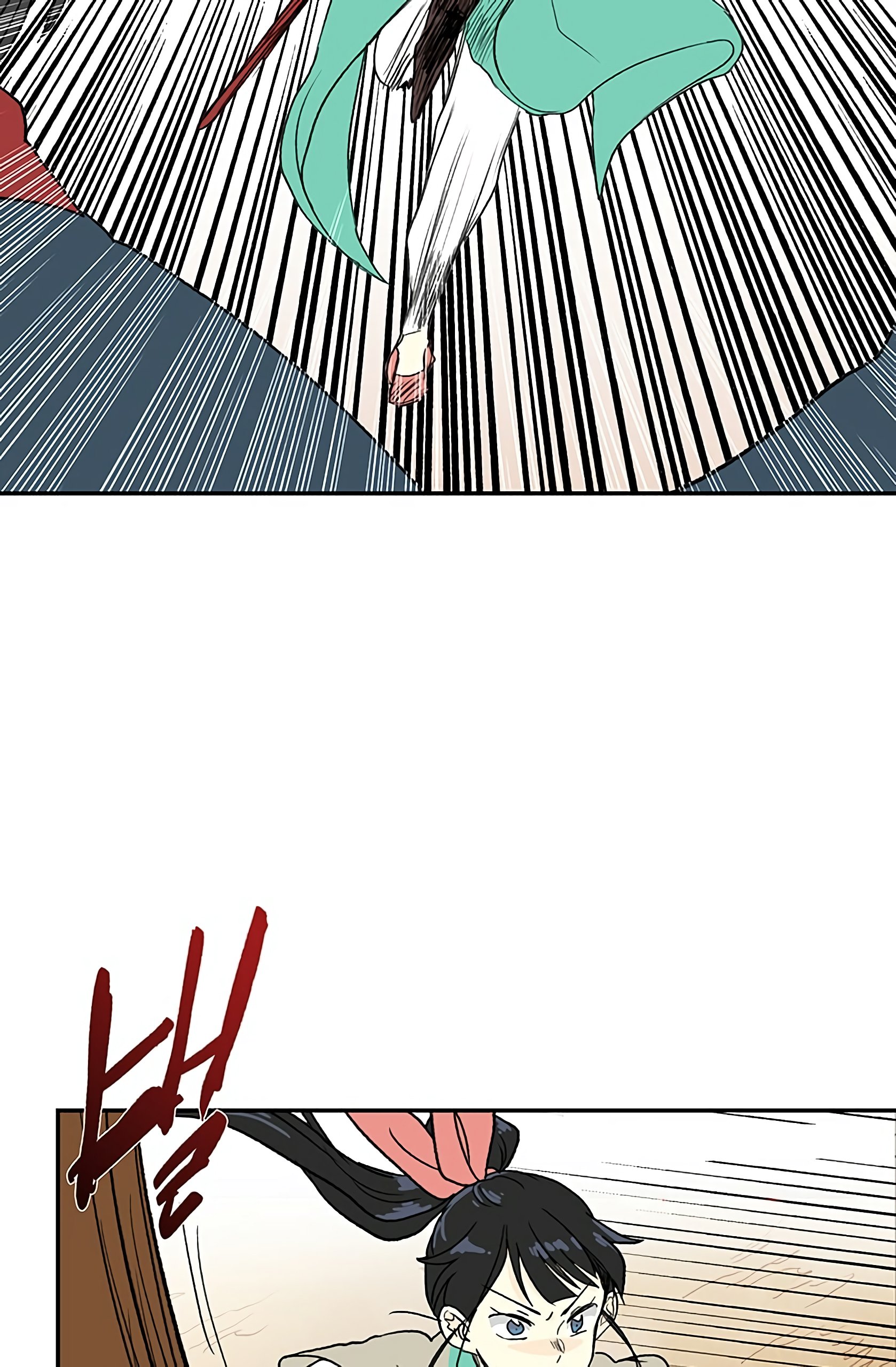 The Scholar's Reincarnation Chapter 93 50